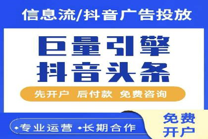 成功案例：托管SEM竞价如何助力中小企业